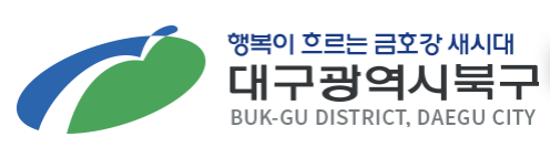 대구광역시 북구